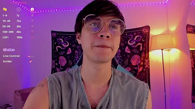 Snapshot of LeaneSeb chatting on January 2025 01:29:01 AM LeaneSeb online show from January 2025 01:29:01 AM