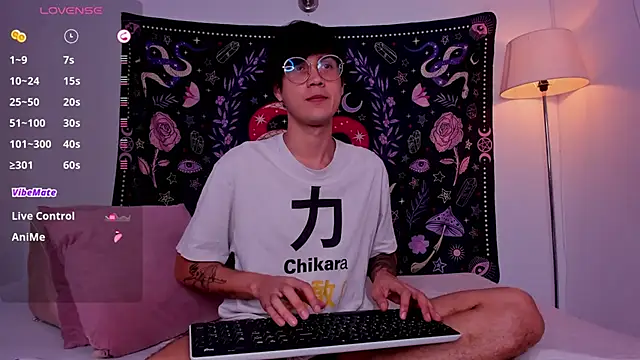 Snapshot of LeaneSeb chatting on February 2025 05:14:01 PM LeaneSeb online show from February 2025 05:14:01 PM