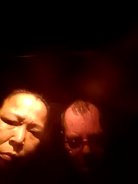 Bigutt73 online show from March 2026 02:15:01 AM