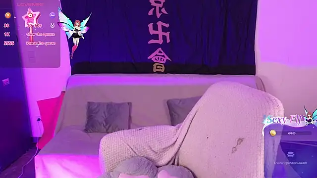 Snapshot of KuroChan420 chatting on December 2024 01:37:01 AM KuroChan420 online show from December 2024 01:37:01 AM