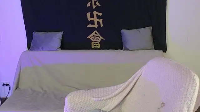 Snapshot of KuroChan420 chatting on December 2024 03:36:01 AM KuroChan420 online show from December 2024 03:36:01 AM