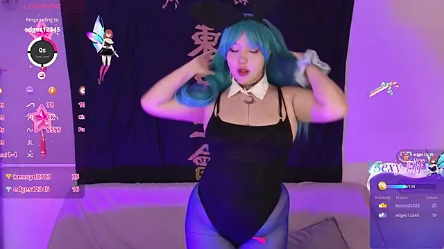 Snapshot of KuroChan420 chatting on December 2024 03:00:02 AM KuroChan420 online show from December 2024 03:00:02 AM