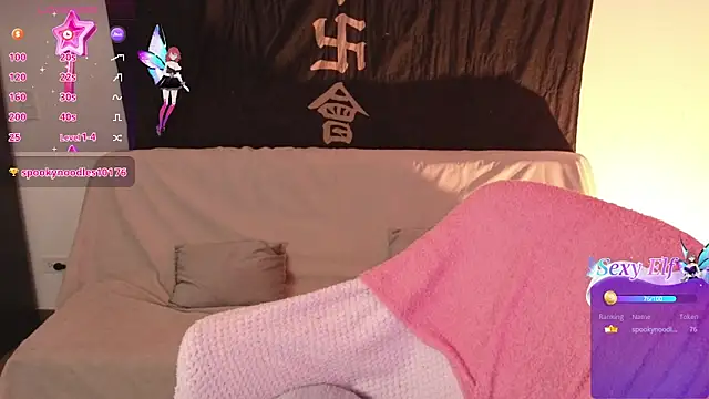 Snapshot of KuroChan420 chatting on January 2025 05:30:01 AM KuroChan420 online show from January 2025 05:30:01 AM