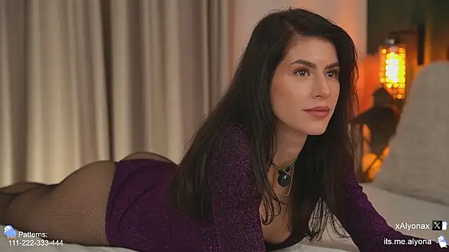 AlyonaX online show from December 2025 08:25:01 PM