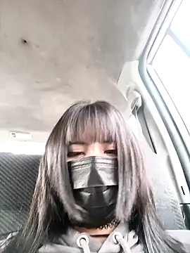 Snapshot of Latin_summer chatting on December 2024 11:19:02 PM Latin summer online show from December 2024 11:19:02 PM