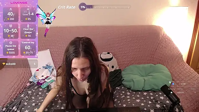 Snapshot of Wings_of_A_Butterfly chatting on November 2025 05:24:01 PM Wings of A Butterfly online show from November 2025 05:24:01 PM