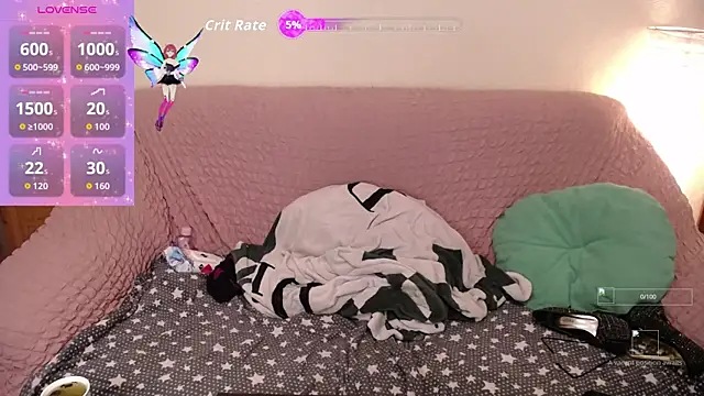 Snapshot of Wings_of_A_Butterfly chatting on November 2025 02:24:02 PM Wings of A Butterfly online show from November 2025 02:24:02 PM