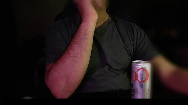 Snapshot of _x_rated_ chatting on March 2025 07:47:02 PM x rated online show from March 2025 07:47:02 PM