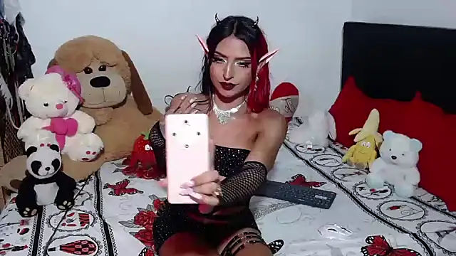 crss 2020 online show from November 2025 04:06:02 PM