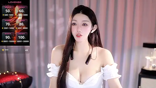 Angel-Bei-bei online show from July 2026 02:23:01 PM