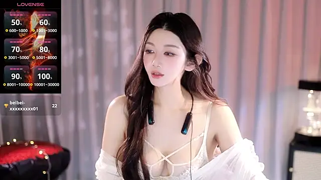 Angel-Bei-bei online show from July 2026 02:12:01 PM