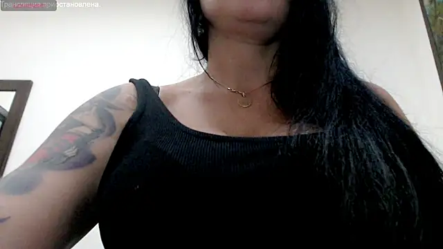 stormylana online show from January 2025 12:35:01 PM