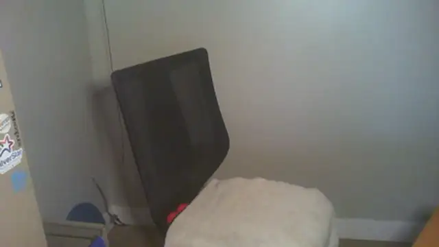 Snapshot of hugegock chatting on March 2026 03:50:01 AM hugegock online show from March 2026 03:50:01 AM