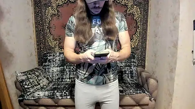 Marrymepls online show from February 2025 03:17:01 PM