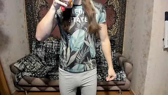 Marrymepls online show from February 2025 04:18:02 PM