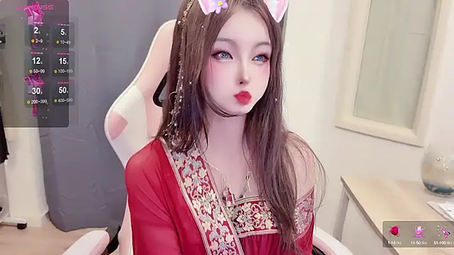 Snapshot of Niya-Nyan chatting on February 2025 11:32:01 PM Niya-Nyan online show from February 2025 11:32:01 PM