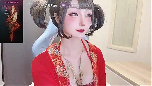 Snapshot of Niya-Nyan chatting on March 2025 04:53:01 PM Niya-Nyan online show from March 2025 04:53:01 PM