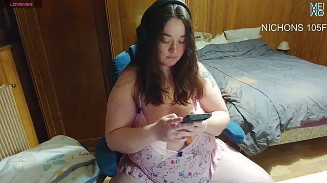 Snapshot of Meiwox chatting on December 2025 06:38:01 PM Meiwox online show from December 2025 06:38:01 PM