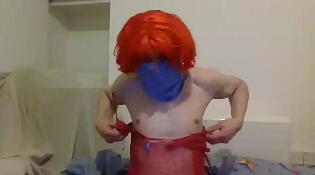 Snapshot of CeDelicja chatting on March 2025 12:07:02 AM CeDelicja online show from March 2025 12:07:02 AM