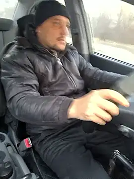 Snapshot of DanielOhCool chatting on January 2026 01:50:01 PM DanielOhCool online show from January 2026 01:50:01 PM