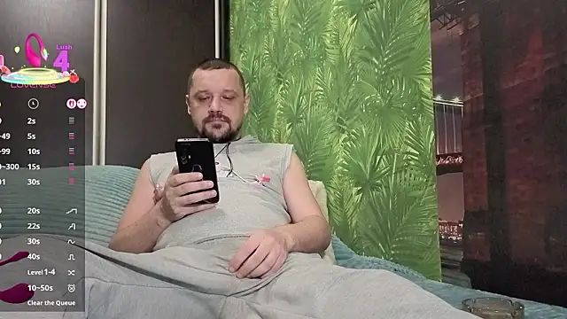 Snapshot of DanielOhCool chatting on February 2026 06:19:02 AM DanielOhCool online show from February 2026 06:19:02 AM