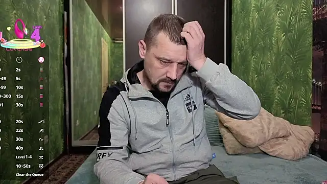 Snapshot of DanielOhCool chatting on February 2026 02:54:02 PM DanielOhCool online show from February 2026 02:54:02 PM