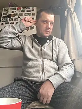 Snapshot of DanielOhCool chatting on February 2026 07:39:01 AM DanielOhCool online show from February 2026 07:39:01 AM