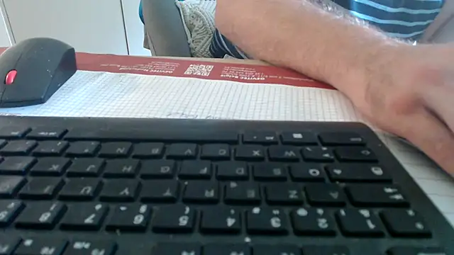 mrbigballs online show from June 2026 08:45:02 AM