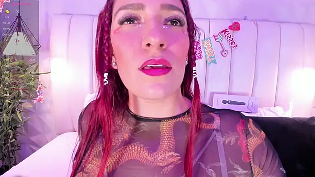 Snapshot of naughty_flower18 chatting on February 2025 10:48:01 PM naughty flower18 online show from February 2025 10:48:01 PM