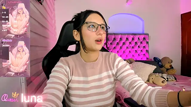 Luniverse online show from February 2026 08:51:01 PM