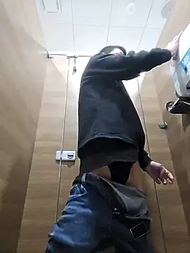 Snapshot of korea_gay chatting on January 2025 07:32:01 PM korea gay online show from January 2025 07:32:01 PM