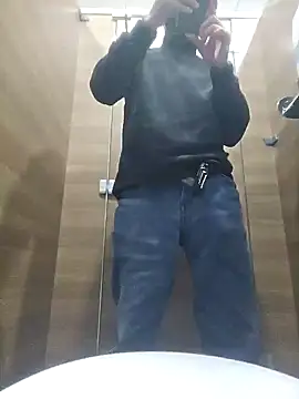 Snapshot of korea_gay chatting on January 2025 06:37:02 PM korea gay online show from January 2025 06:37:02 PM