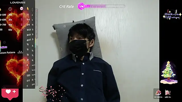 Snapshot of korea_gay chatting on March 2025 06:43:02 PM korea gay online show from March 2025 06:43:02 PM