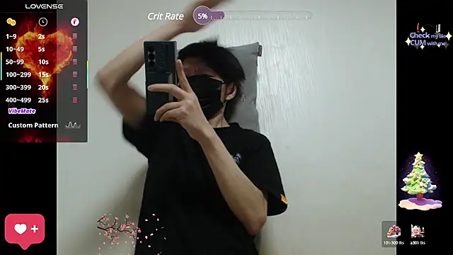 Snapshot of korea_gay chatting on March 2025 09:21:01 PM korea gay online show from March 2025 09:21:01 PM