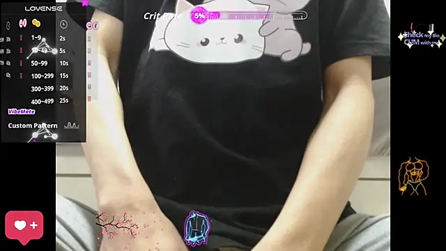 Snapshot of korea_gay chatting on December 2025 12:04:01 AM korea gay online show from December 2025 12:04:01 AM