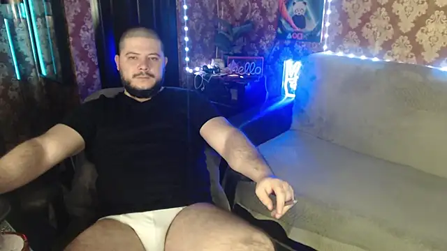 Snapshot of thor_master chatting on November 2025 12:14:02 AM thor master online show from November 2025 12:14:02 AM