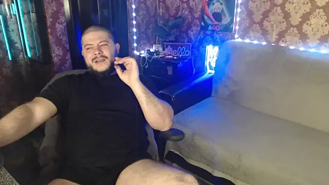 Snapshot of thor_master chatting on November 2025 05:50:02 PM thor master online show from November 2025 05:50:02 PM