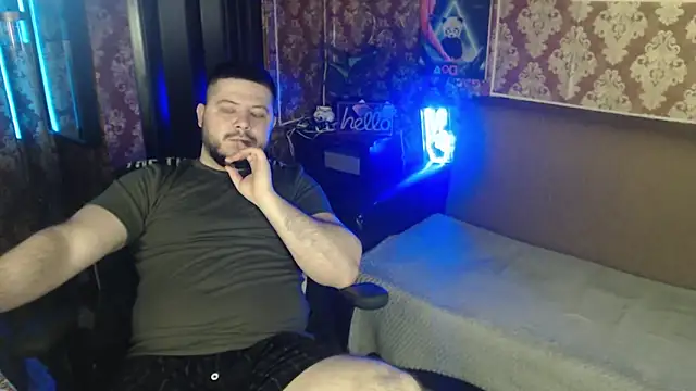 Snapshot of thor_master chatting on February 2026 01:27:01 PM thor master online show from February 2026 01:27:01 PM