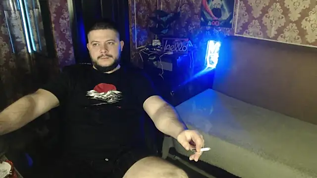 Snapshot of thor_master chatting on February 2026 05:04:01 AM thor master online show from February 2026 05:04:01 AM