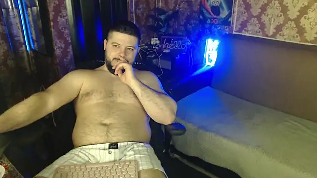 Snapshot of thor_master chatting on February 2026 02:56:01 AM thor master online show from February 2026 02:56:01 AM