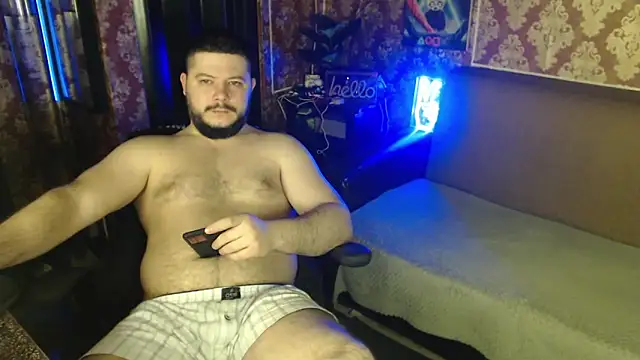 Snapshot of thor_master chatting on February 2026 03:48:01 AM thor master online show from February 2026 03:48:01 AM