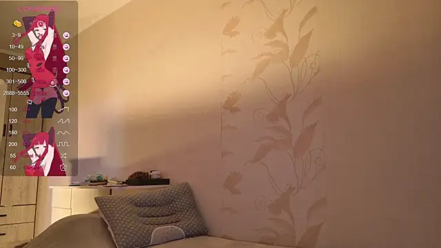 Snapshot of Evelyn_rabbit chatting on March 2025 11:28:01 AM Evelyn rabbit online show from March 2025 11:28:01 AM