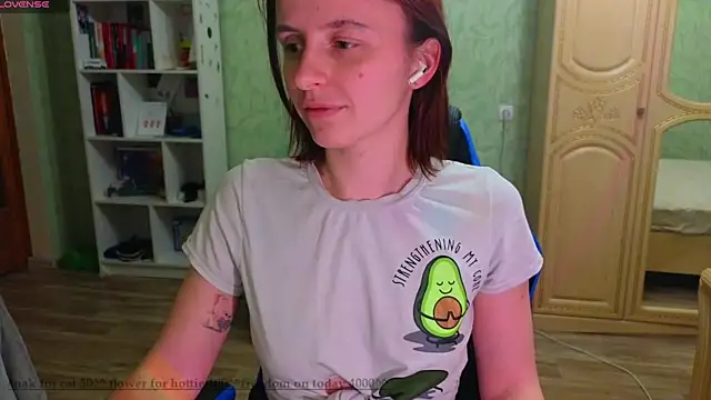 Snapshot of DanaMartina chatting on March 2025 05:25:01 PM DanaMartina online show from March 2025 05:25:01 PM