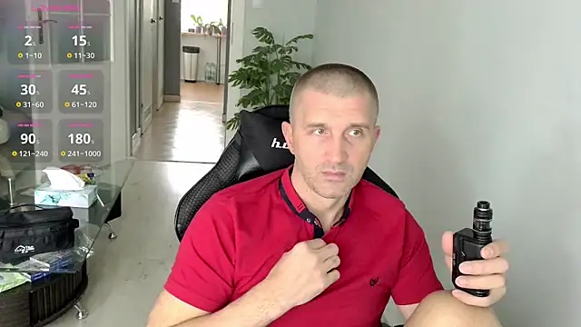 Snapshot of Maribor chatting on October 2025 01:22:01 PM Maribor online show from October 2025 01:22:01 PM