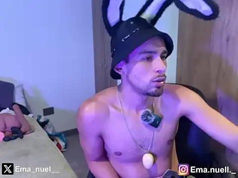 Emanuell   online show from April 2026 05:04:02 AM