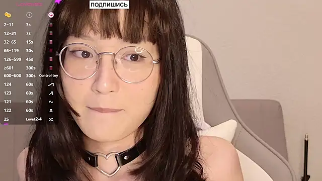 aliiiiiina online show from January 2025 06:23:01 PM