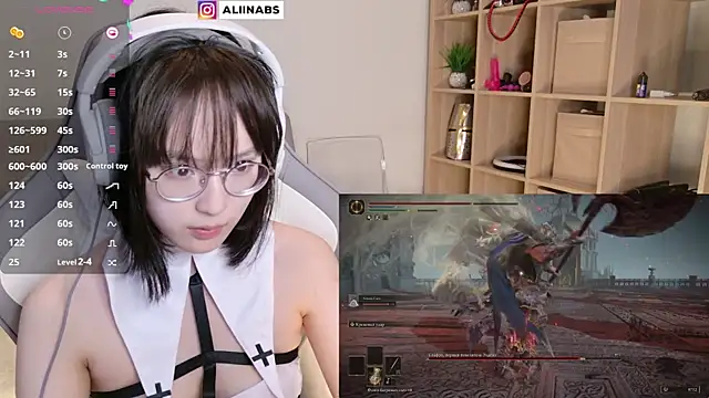 aliiiiiina online show from February 2025 06:13:02 PM