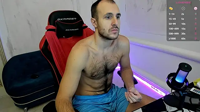 Snapshot of Raamoss chatting on December 2024 06:21:01 PM Raamoss online show from December 2024 06:21:01 PM