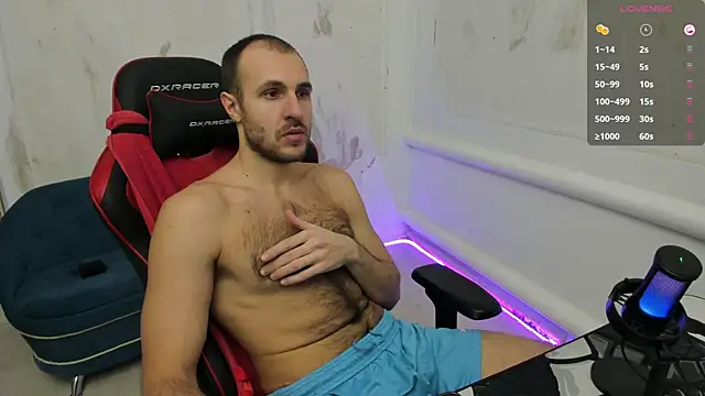 Snapshot of Raamoss chatting on December 2024 03:44:02 PM Raamoss online show from December 2024 03:44:02 PM