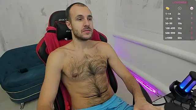 Snapshot of Raamoss chatting on December 2024 03:37:02 AM Raamoss online show from December 2024 03:37:02 AM